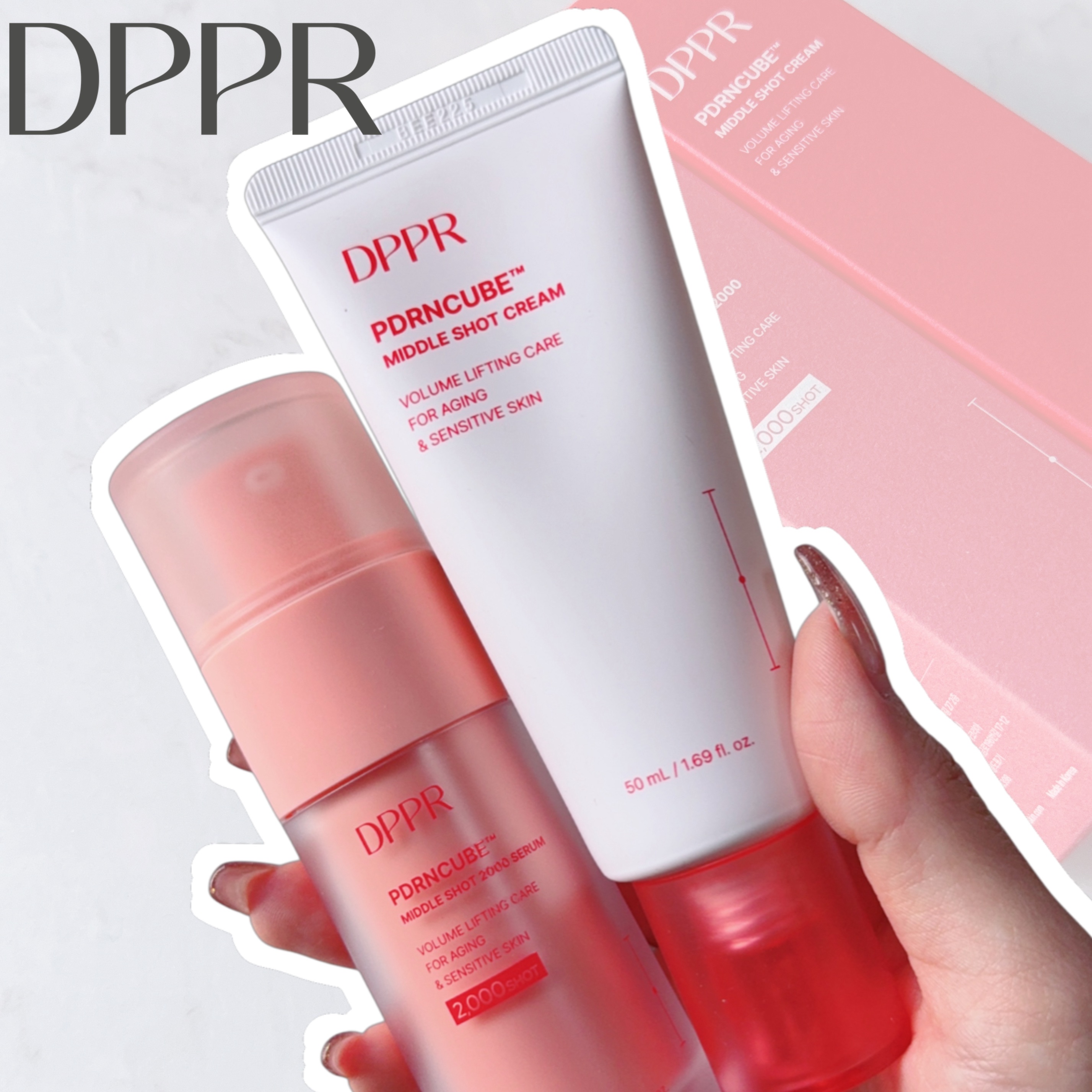 PDRNキューブセラム/DPPR/美容液を使ったクチコミ（1枚目）