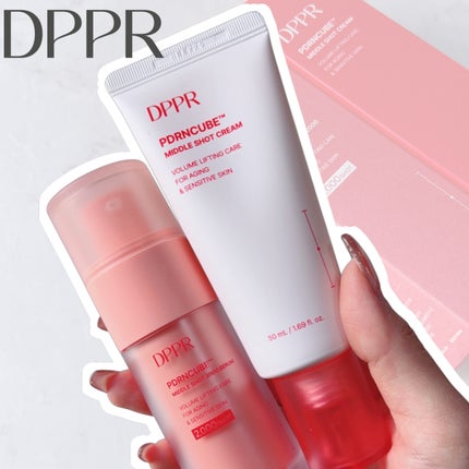 PDRNキューブセラム/DPPR/美容液を使ったクチコミ(1枚目)