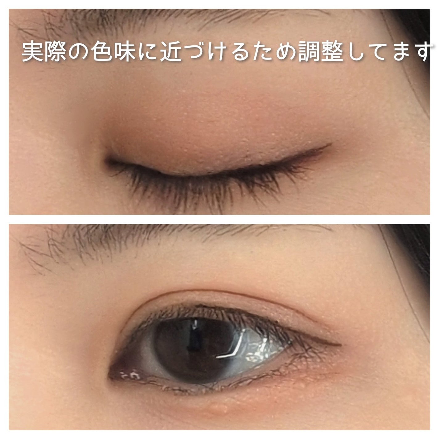 レ キャトル オンブル/CHANEL/アイシャドウパレットを使ったクチコミ(4枚目)