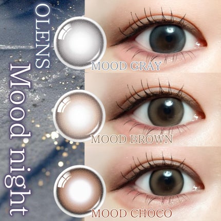 Moodnight 1day/OLENS/カラーコンタクトレンズを使ったクチコミ(1枚目)