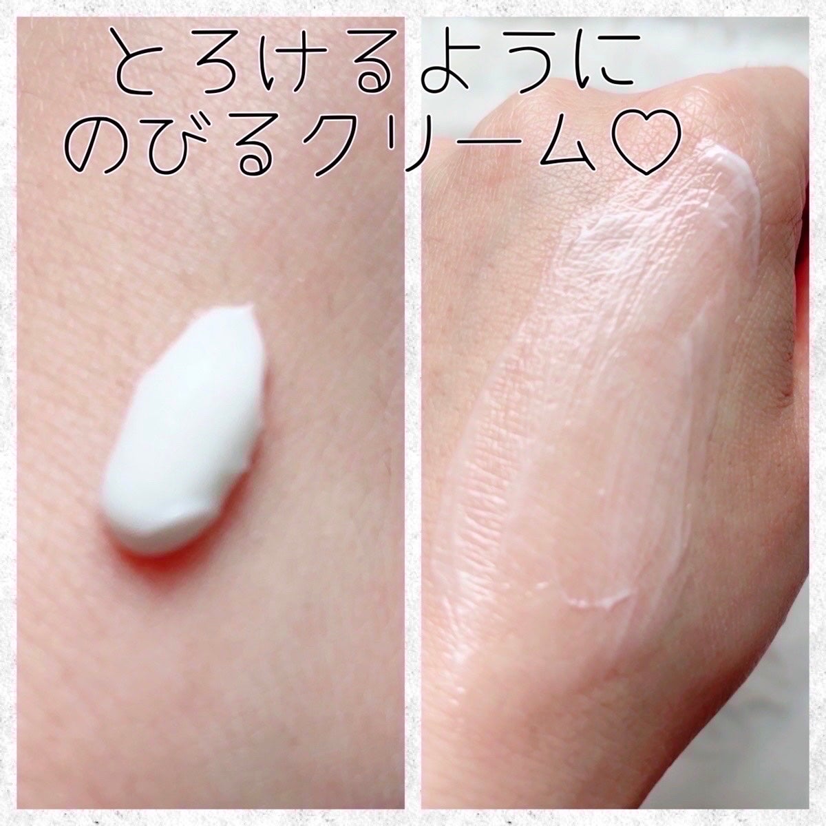 ピオニー & ブラッシュ スエード ハンド クリーム/Jo MALONE LONDON/ハンドクリームを使ったクチコミ(3枚目)