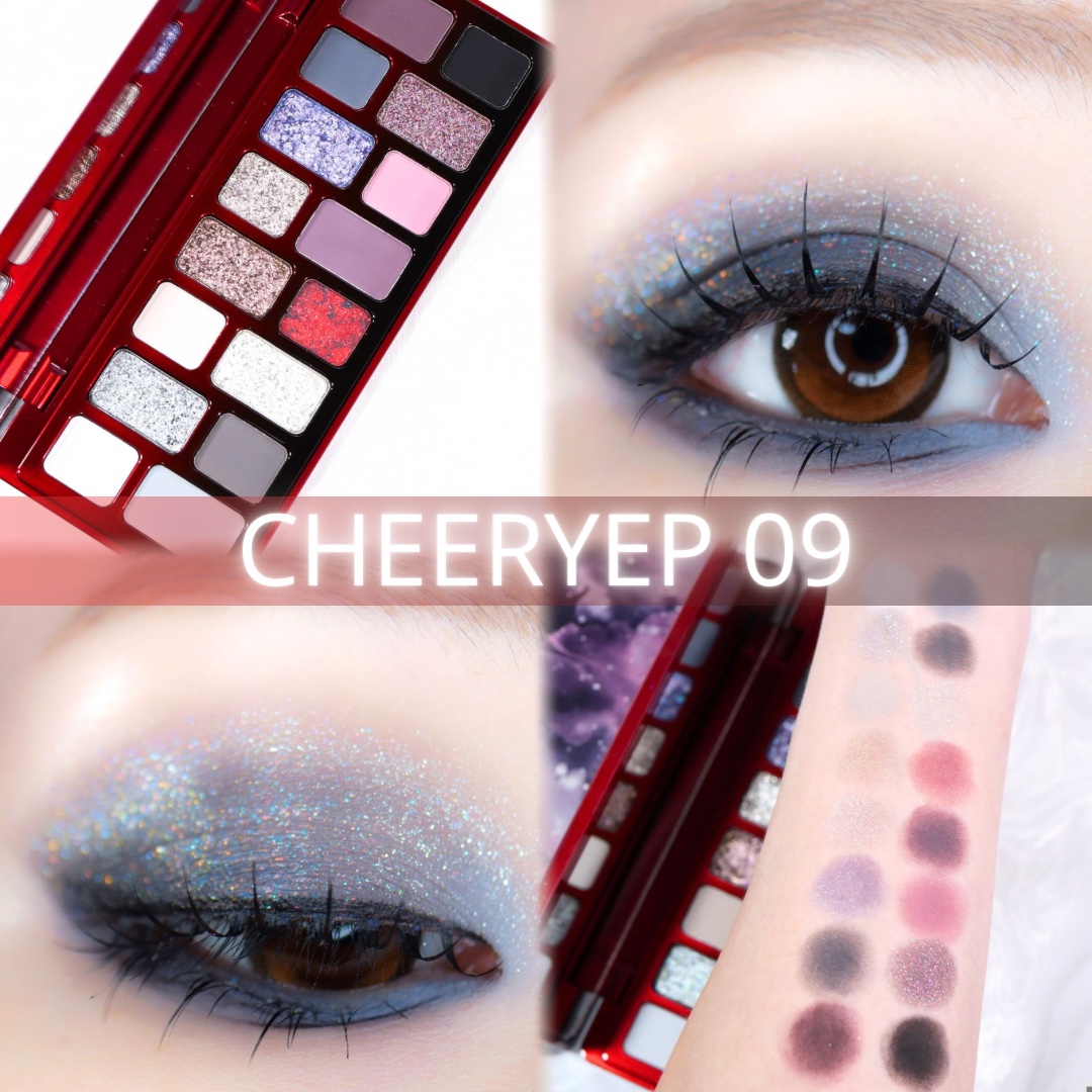 16-Color Natural Star Eye Shadow Palette/CHEERYEP/アイシャドウパレットを使ったクチコミ（2枚目）