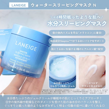 ReDRNエクソソームアンプル/Dr.nineteen/美容液を使ったクチコミ(3枚目)