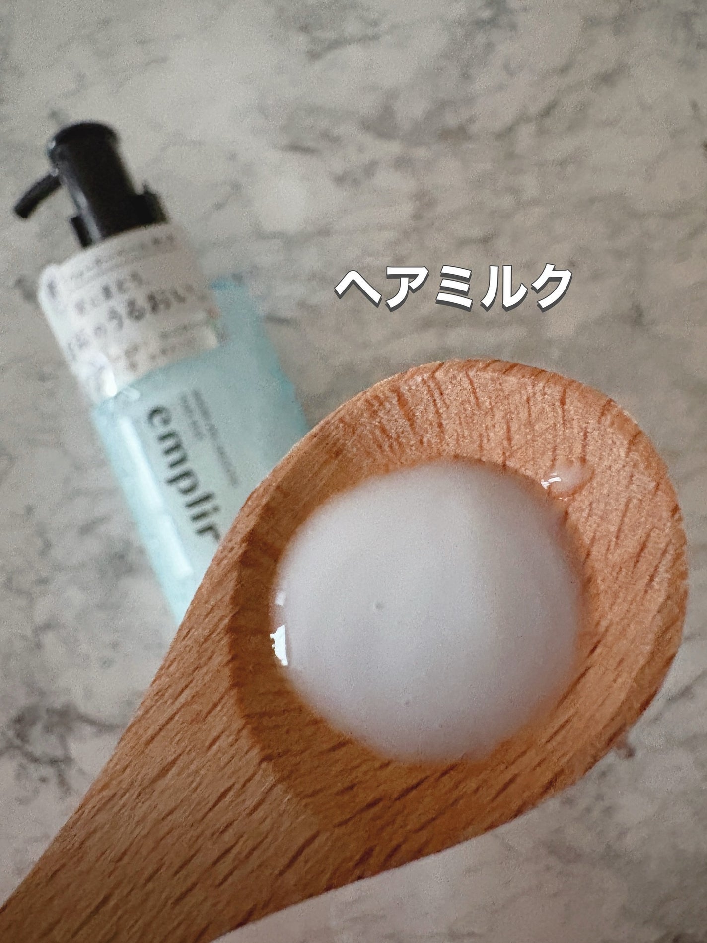 きゆ on LIPS 「アンプリールからサラサラタイプのスムースシリーズを新発売!◻︎..」(3枚目)