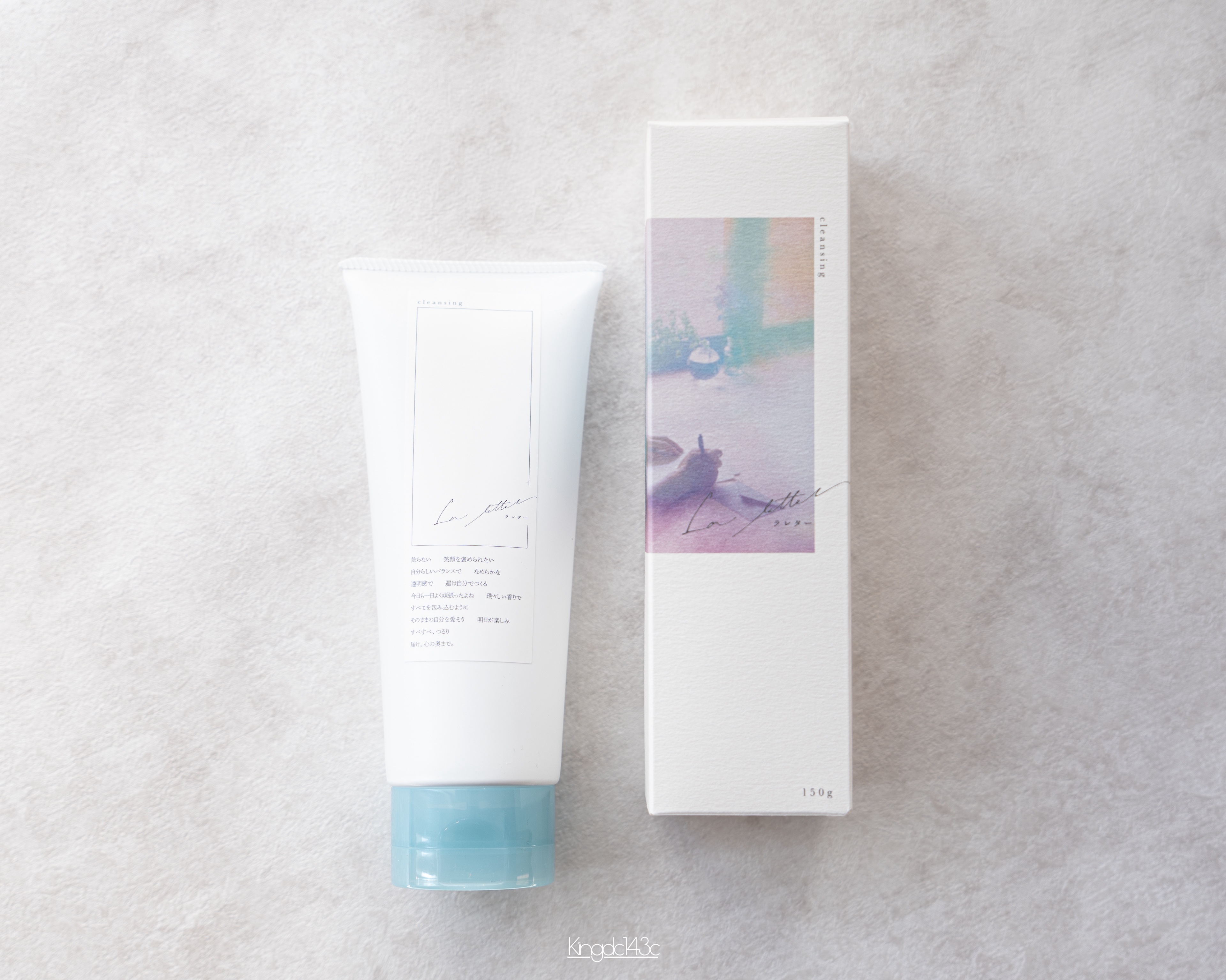 ラレタークレンジングジェル/La letter /クレンジングジェルを使ったクチコミ（1枚目）
