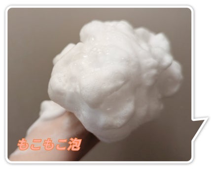 manyo ピュアクレンジングトラベルキット/manyo/トライアルキットを使ったクチコミ(5枚目)