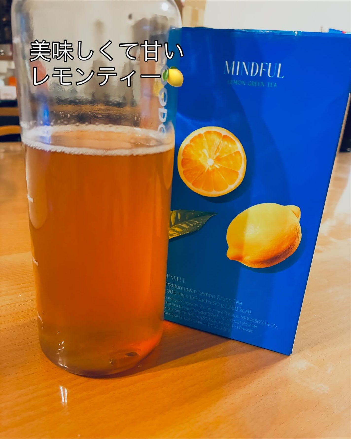 まみぃ on LIPS 「韓国アイドルのすっきりシェイプな顔の秘密知りたくない? アイ..」(4枚目)