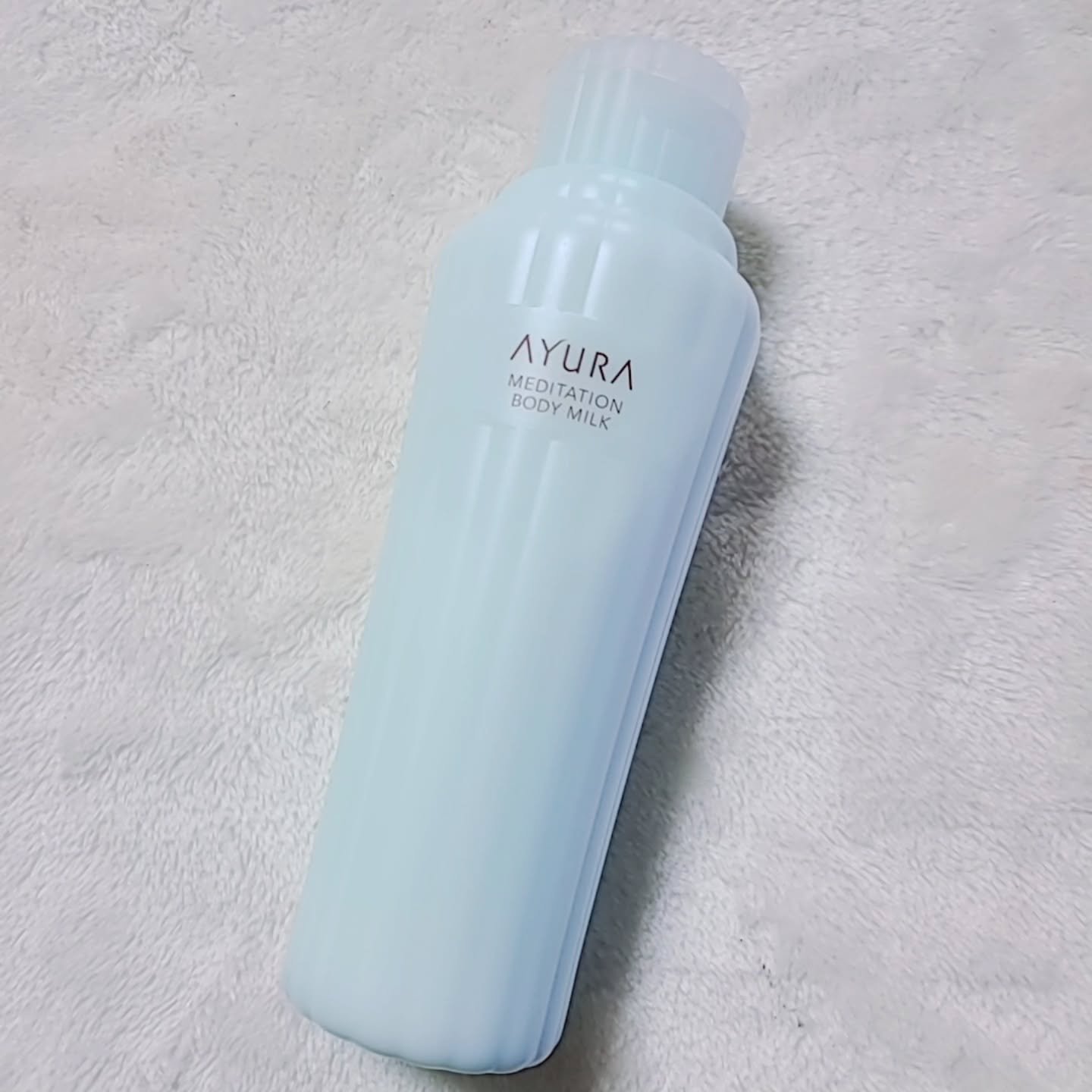 アユーラ　メディテーションボディミルクα/AYURA/ボディミルクを使ったクチコミ（3枚目）