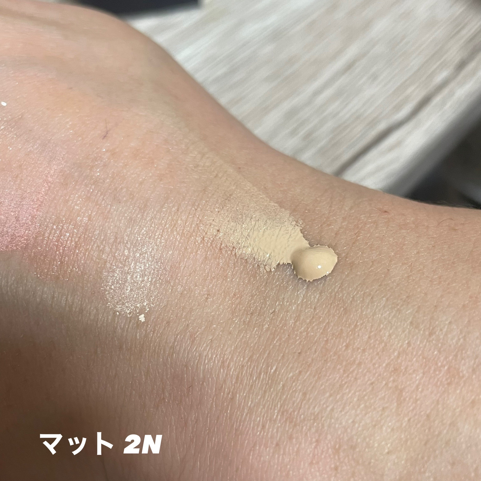 ディオールスキン フォーエヴァー フルイド マット/Dior/リキッドファンデーションを使ったクチコミ（2枚目）