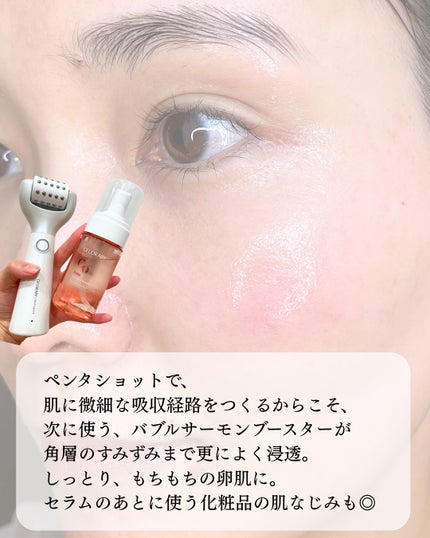 ペンタショット/CELORABY/美顔器・マッサージを使ったクチコミ(7枚目)