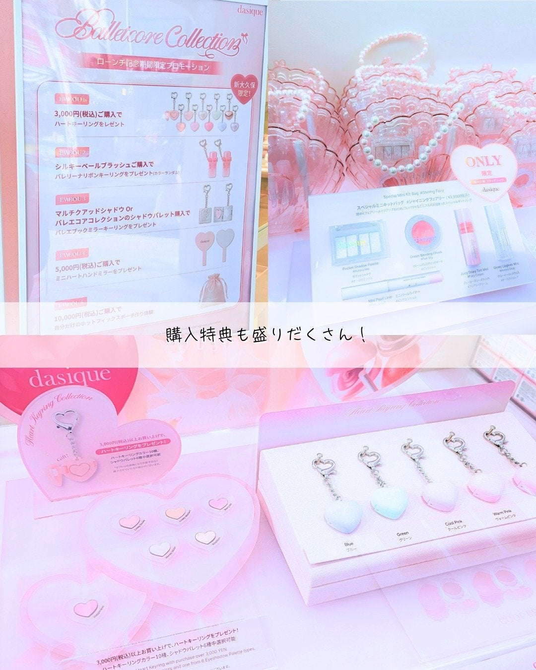 シャドウパレット/dasique/アイシャドウパレットを使ったクチコミ(6枚目)