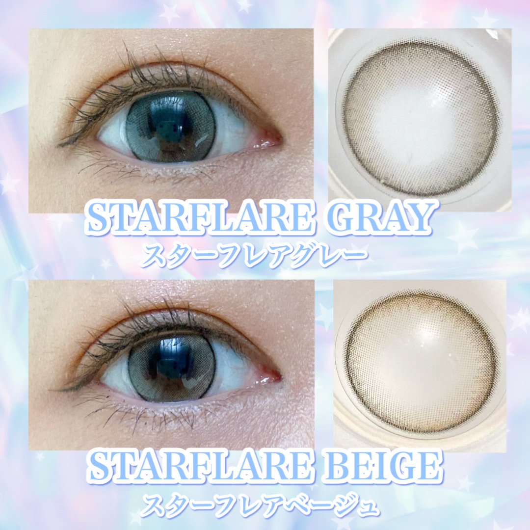 eyestar 1day/eyestar/ワンデー（１DAY）カラコンを使ったクチコミ（3枚目）