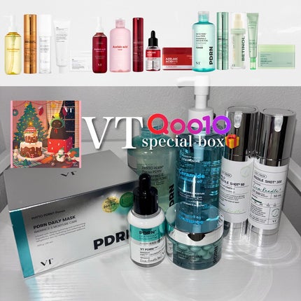 リードルS PDRN+ セラム/VT/美容液を使ったクチコミ(1枚目)