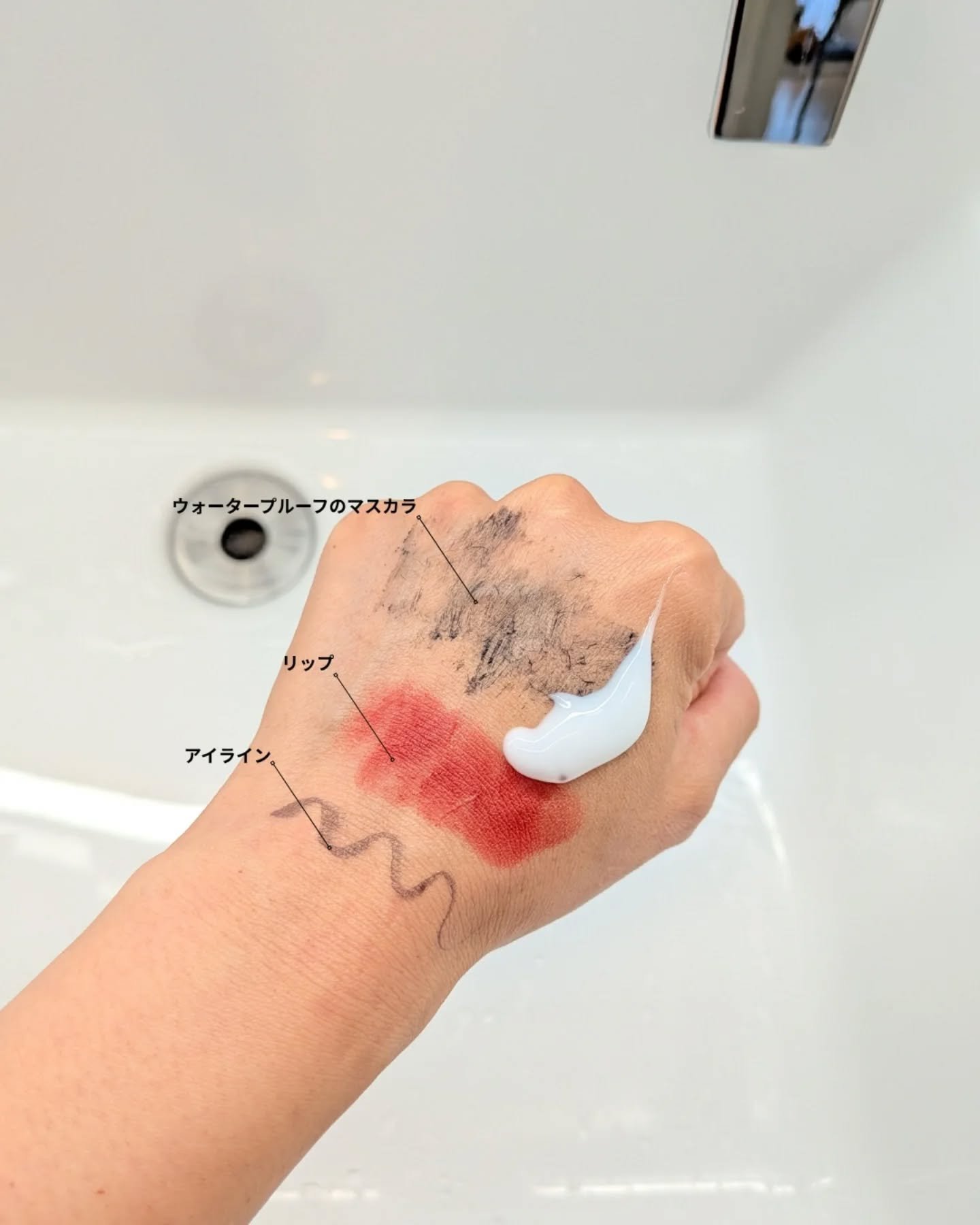 メイク落としミルク/カウブランド無添加/ミルククレンジングを使ったクチコミ（3枚目）