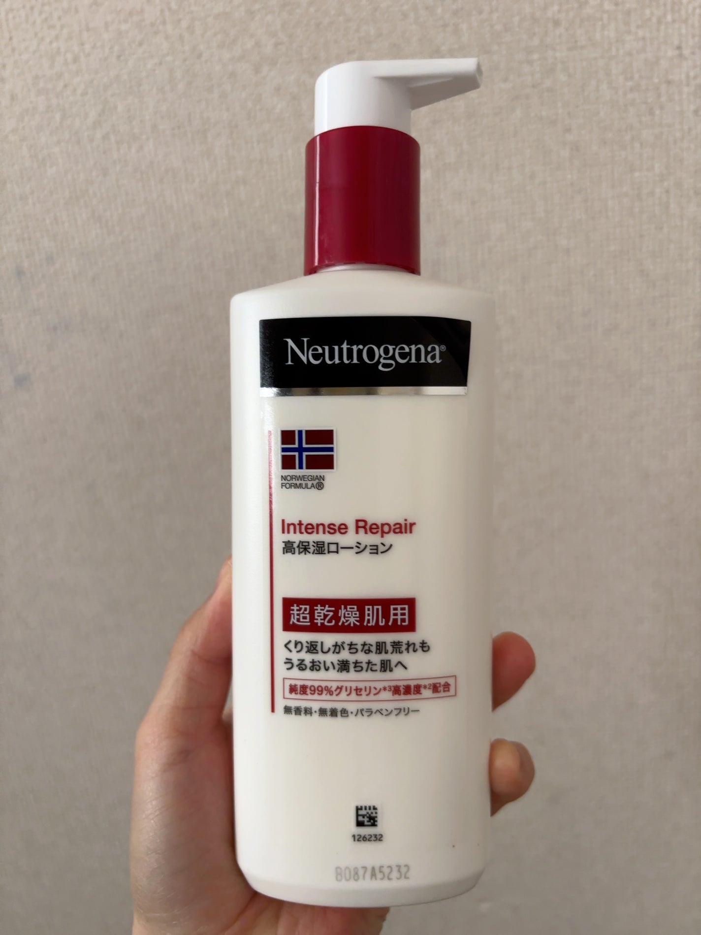 ノルウェー フォーミュラ インテンスリペア ボディ エマルジョン/Neutrogena/ボディローションを使ったクチコミ(1枚目)