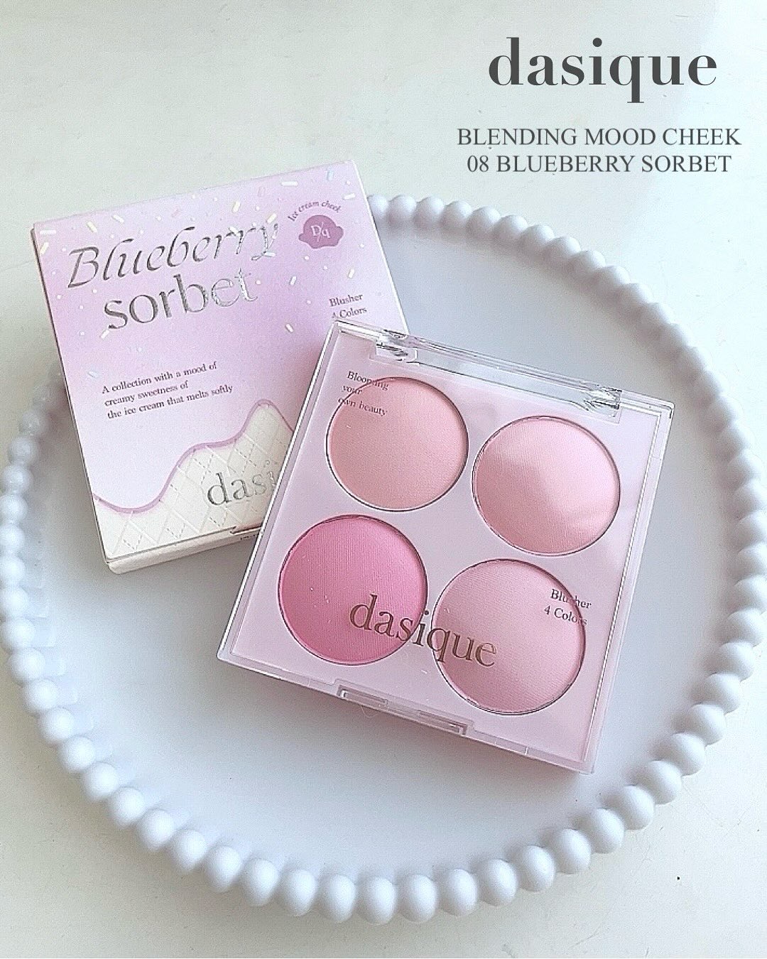 ブレンディングムードチーク/dasique/パウダーチークを使ったクチコミ（1枚目）