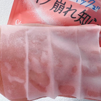 Calamee メイクキープスクエアパック/Calamee/シートマスク・パックを使ったクチコミ(4枚目)