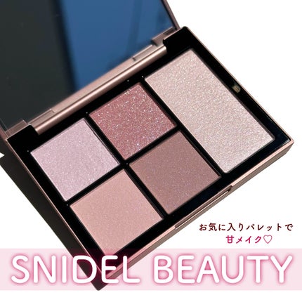 フェイス スタイリスト/SNIDEL BEAUTY/アイシャドウパレットを使ったクチコミ(1枚目)