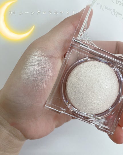 ムーングロウハイライター/キャンメイク/ハイライトを使ったクチコミ(2枚目)