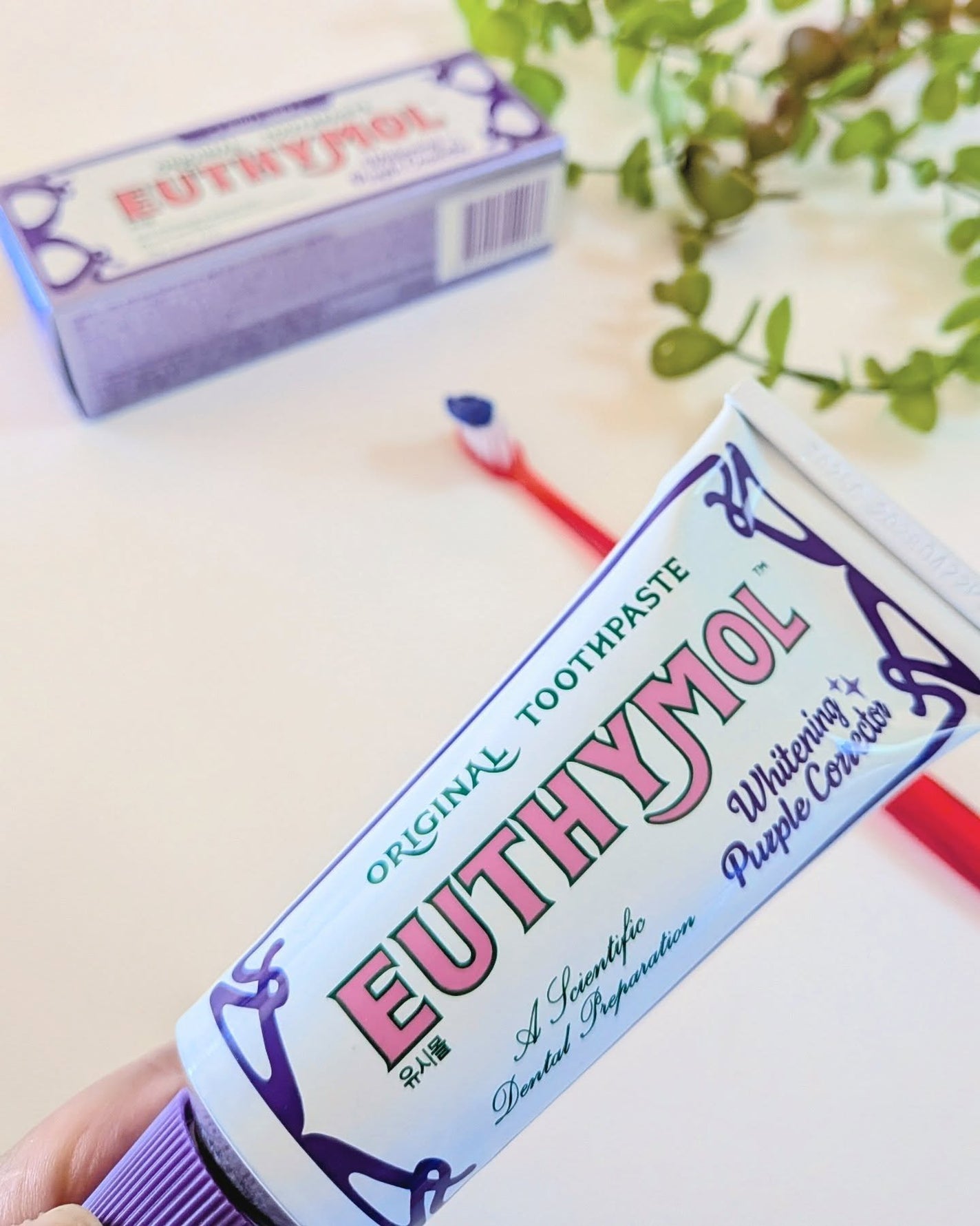 ホワイトニングパープルコレクター歯磨き粉/EUTHYMOL/その他を使ったクチコミ(4枚目)