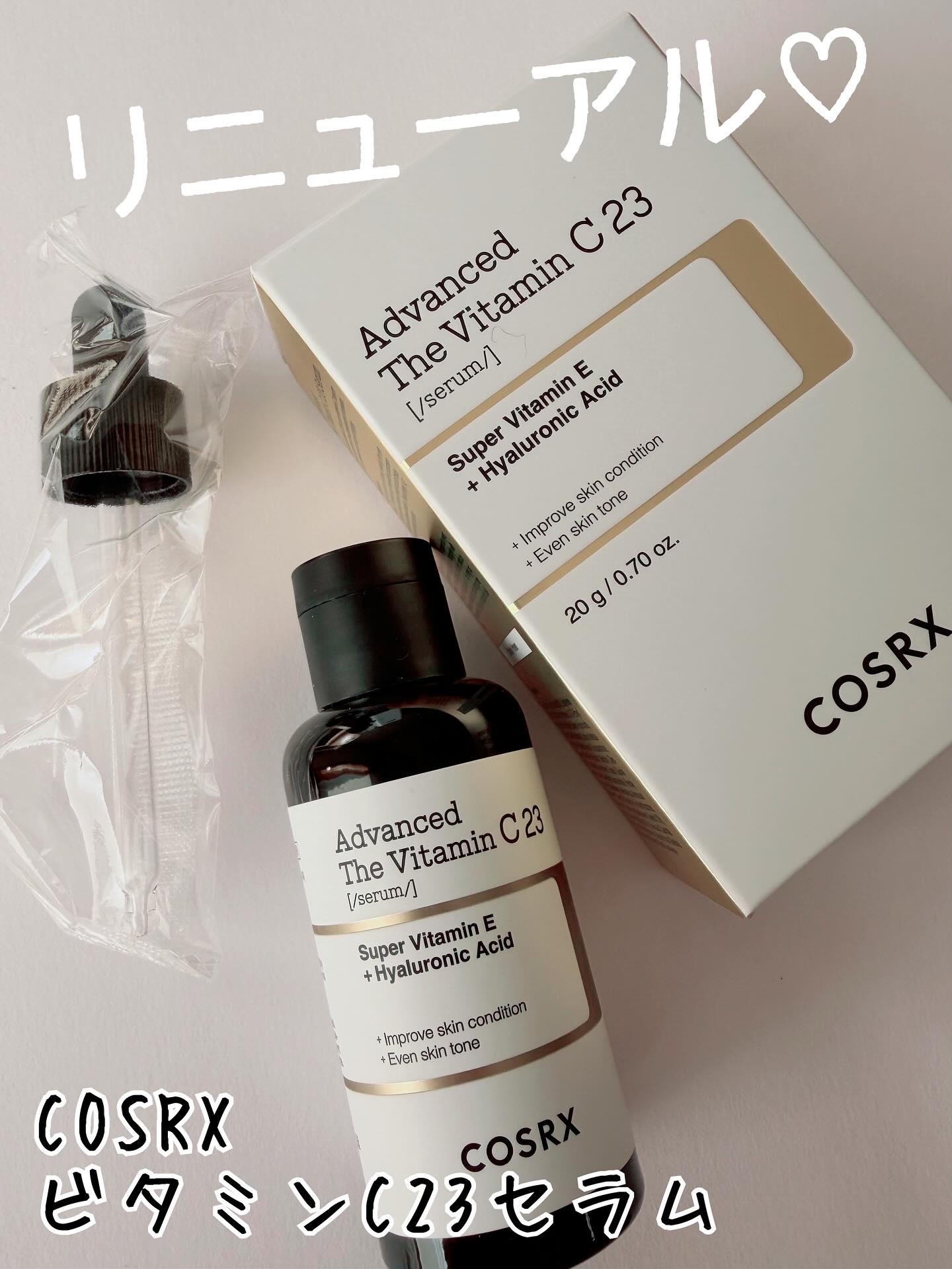 RXアドバンスド ザ・ビタミンC23セラム/COSRX/美容液を使ったクチコミ（1枚目）