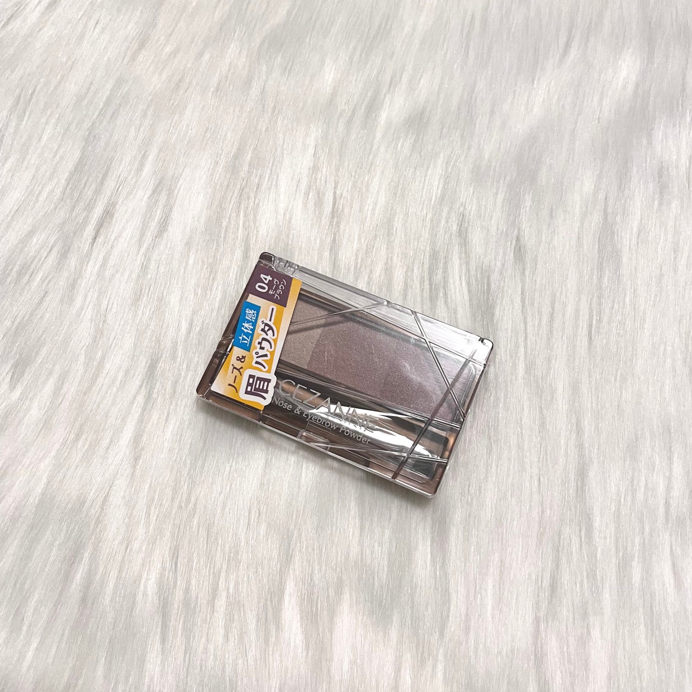 ノーズ&アイブロウパウダー/CEZANNE/パウダーアイブロウを使ったクチコミ(1枚目)