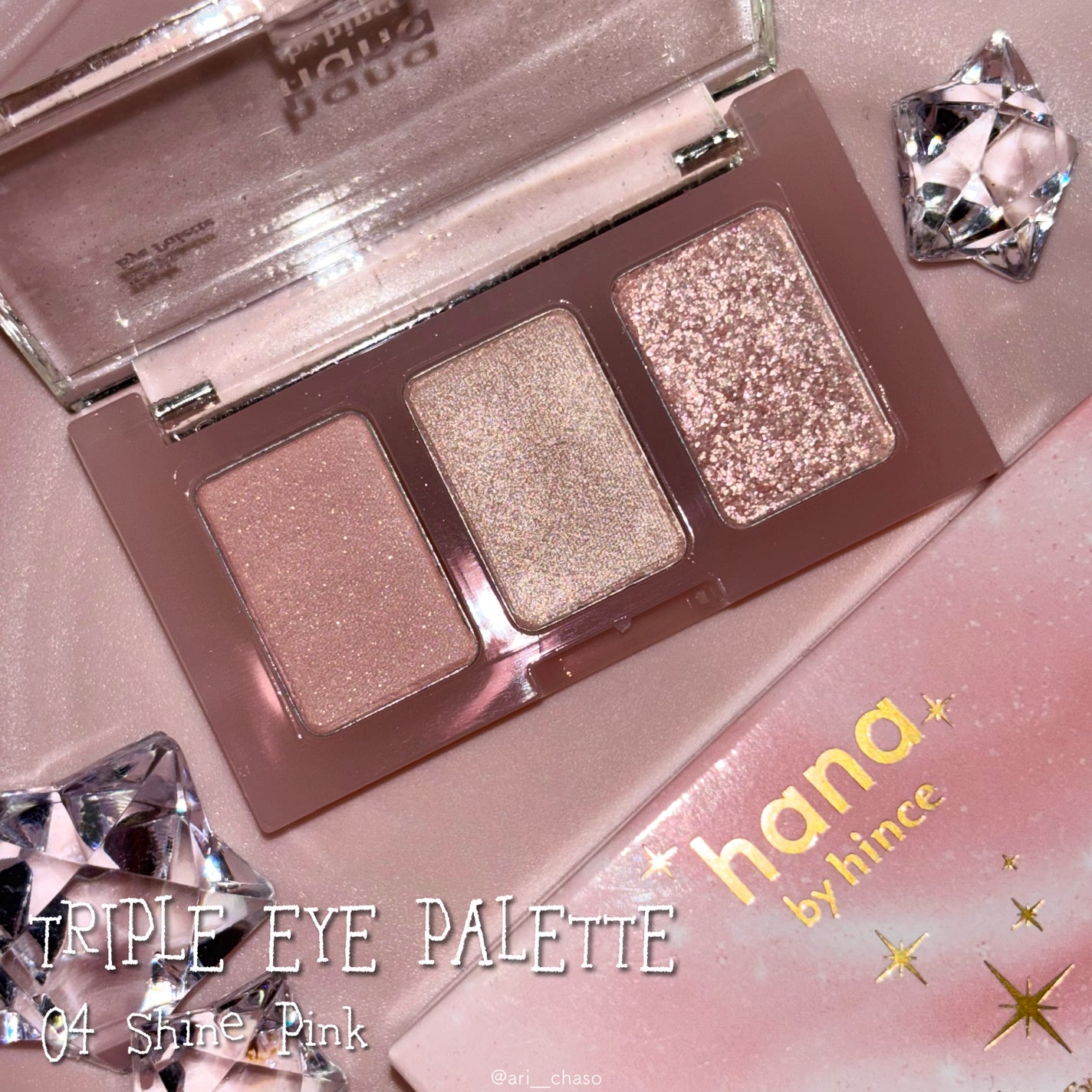 トリプルアイパレット/hana by hince/アイシャドウパレットを使ったクチコミ(1枚目)