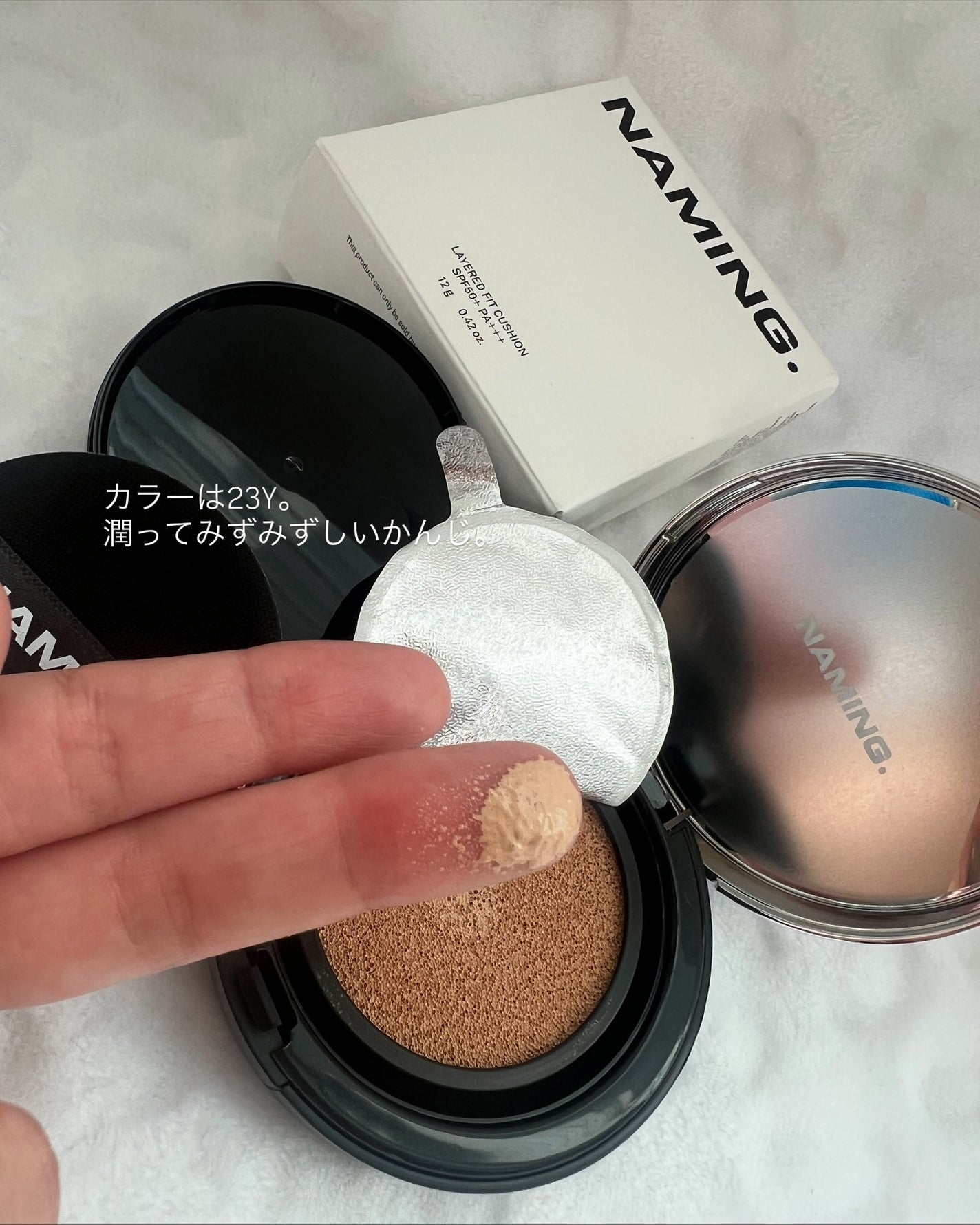 ネーミング レイヤード フィットクッション/NAMING./クッションファンデーションを使ったクチコミ(2枚目)
