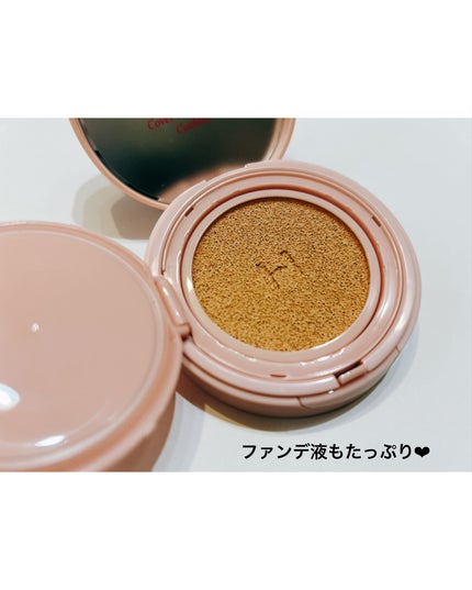 カバーマスターピンククッション/hince/クッションファンデーションを使ったクチコミ(5枚目)