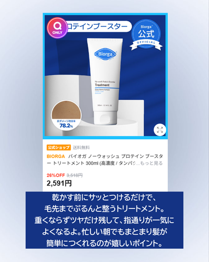 弾力クリーム/Sulwhasoo/フェイスクリームを使ったクチコミ(2枚目)