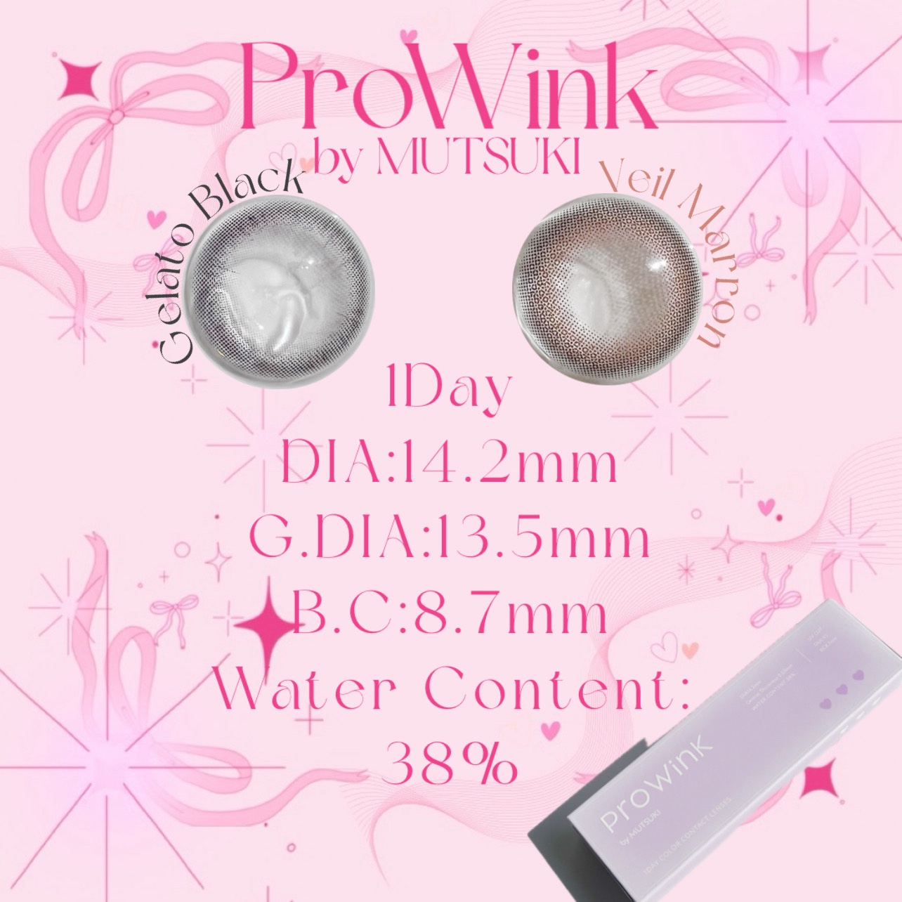 ProWink 1day/ProWink/ワンデー（１DAY）カラコンを使ったクチコミ（2枚目）