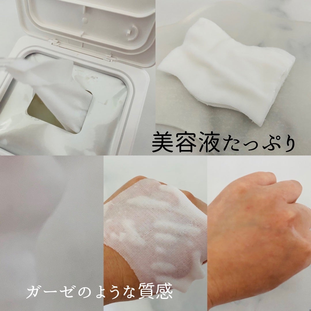 レチA リペア クリームマスク/DEWASSOME/シートマスク・パックを使ったクチコミ(2枚目)