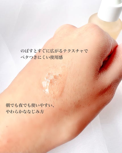 P2毛穴シワタイトニングカプセルアンプル/LUOKI/美容液を使ったクチコミ(4枚目)