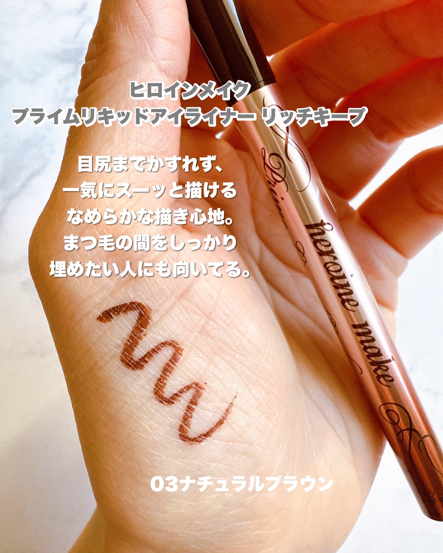 あずみ♡投稿ある方インスタもフォロバ♡ on LIPS 「11月15日〜12月25日まで全国のロフトで「ロフトベストコス..」(3枚目)