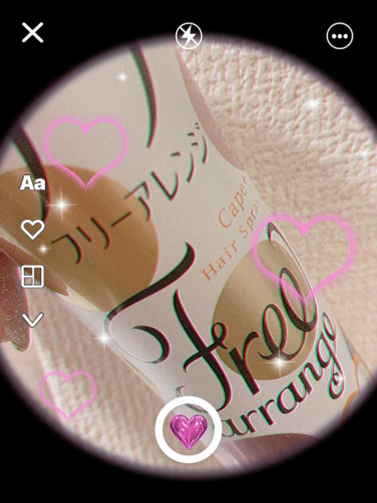 ケープ フリーアレンジ(無香性)/ケープ/ヘアスプレーを使ったクチコミ(1枚目)