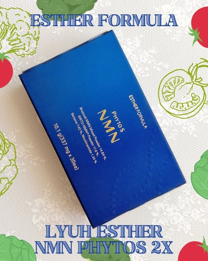 ヨエスター植物性NMNフィトエス2Xフィルム/ESTHER FORMULA/美容サプリメントを使ったクチコミ(1枚目)