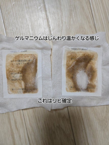 足裏樹液シート/DAISO/レッグ・フットケアを使ったクチコミ(4枚目)