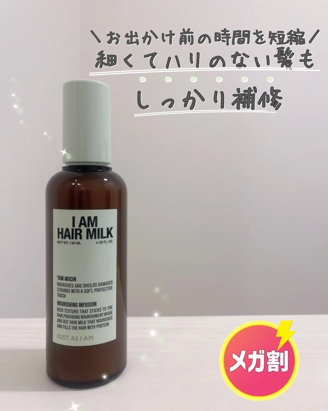 りさ⁑フォロバ100 on LIPS 「—*—*—*—*—*—*—*—*—*—*—*@__r__i_s..」(1枚目)