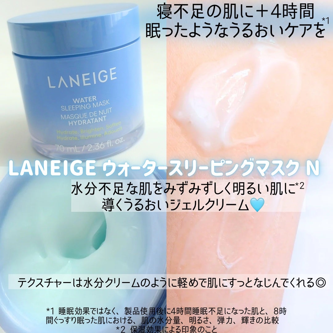 ReDRNエクソソームアンプル/Dr.nineteen/美容液を使ったクチコミ(2枚目)