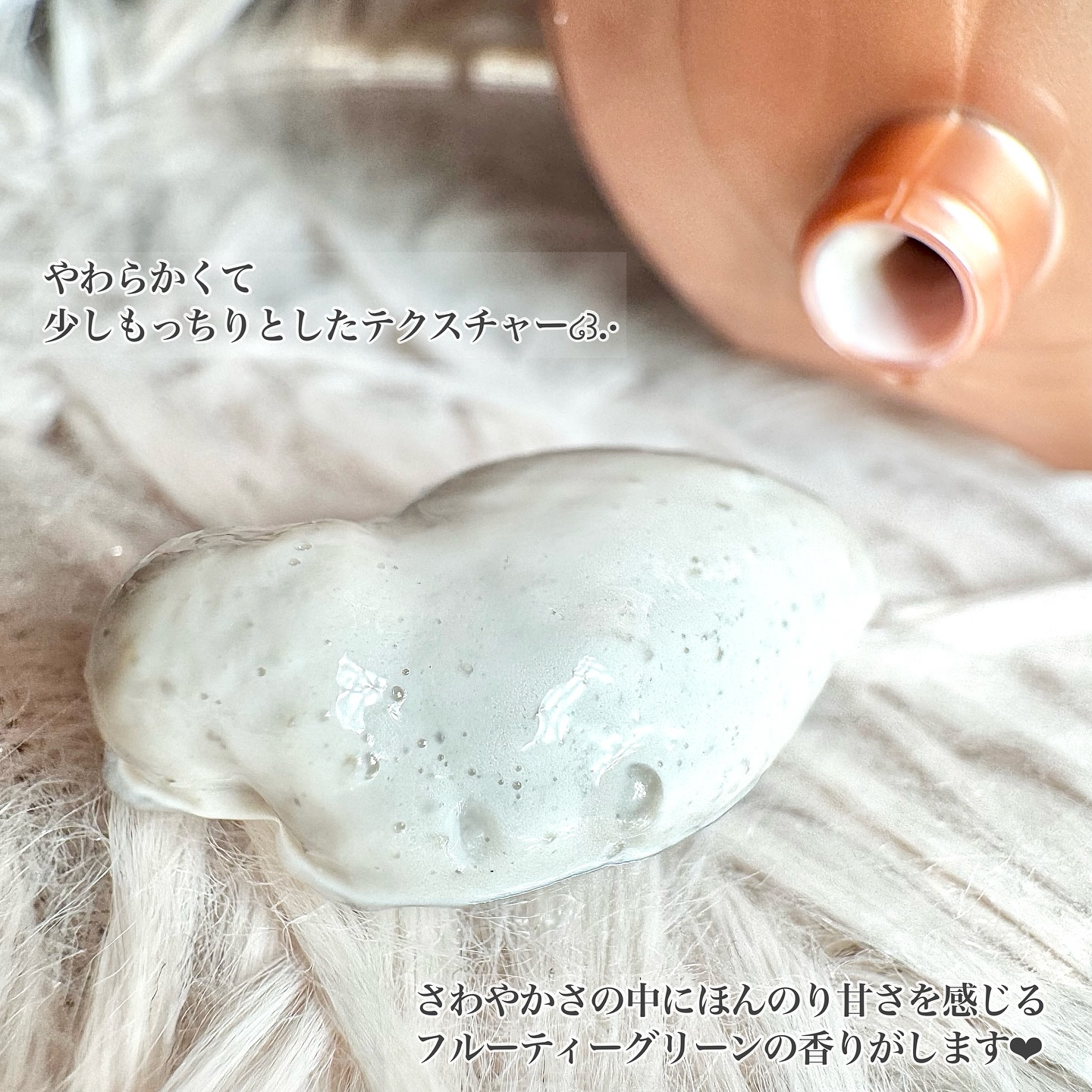 willone ２ＷＡＹクリアマスクウォッシュ/クラシエ/その他洗顔料を使ったクチコミ（3枚目）