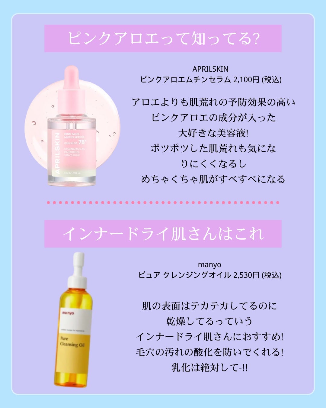 肌レポ編集室 on LIPS 「毎日のケアで変わる/頬の毛穴撃退法正直、毛穴はなかなか消えない..」(2枚目)