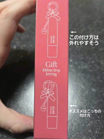 ã°ã¬ãŒãºãªããã»ã©ã /CLIO/ãªããã°ãã¹ã䜿ã£ãã¯ãã³ãïŒ5æç®ïŒ