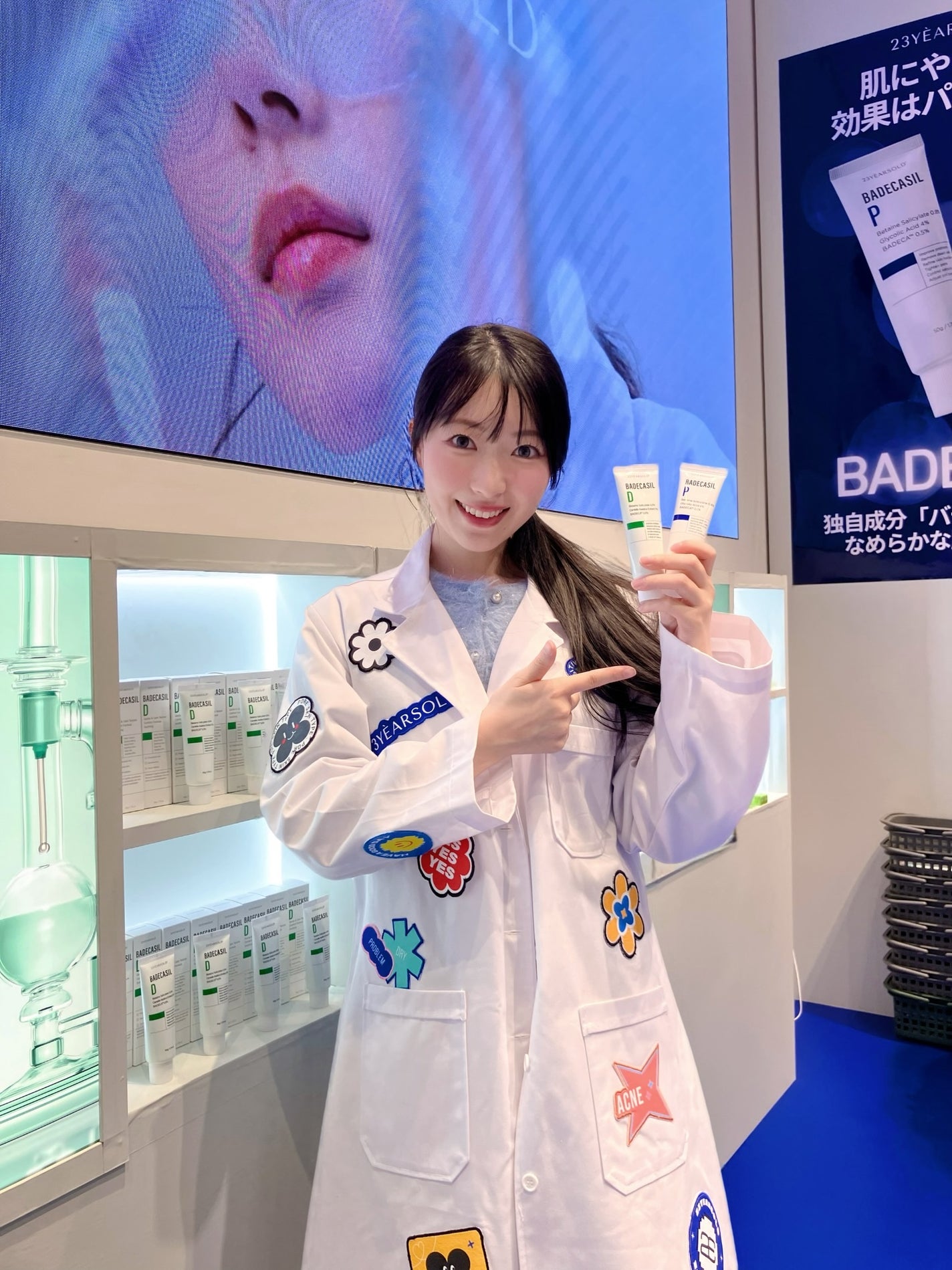 ダーマシンコンシーラー/23years old/リキッドコンシーラーを使ったクチコミ(2枚目)