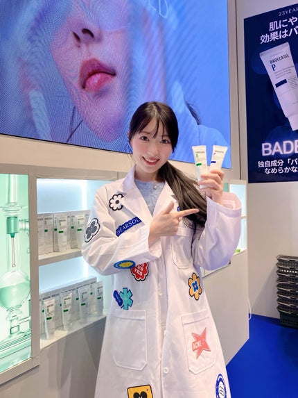 ダーマシンコンシーラー/23years old/リキッドコンシーラーを使ったクチコミ(2枚目)