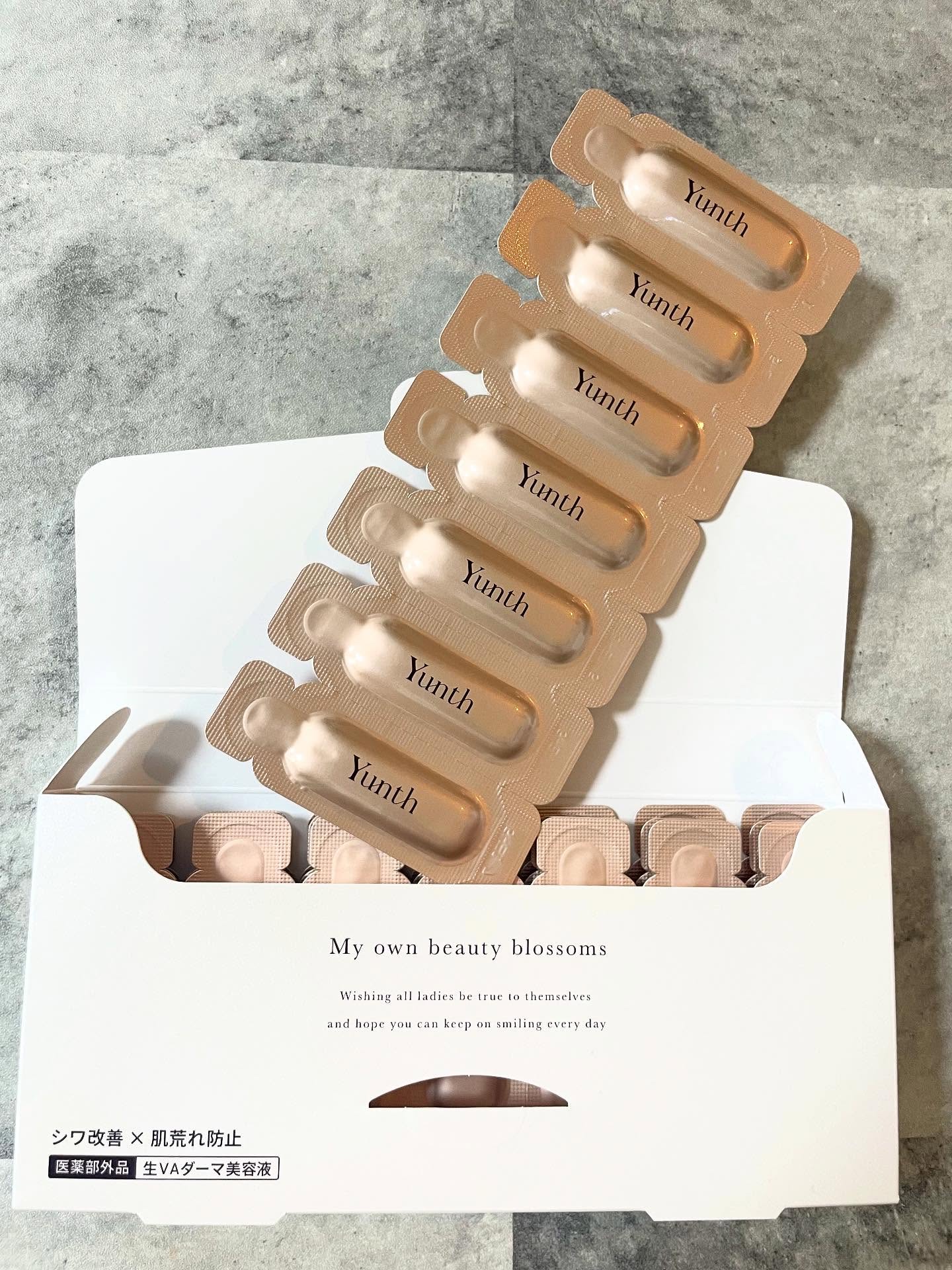 を使ったクチコミ（1枚目）