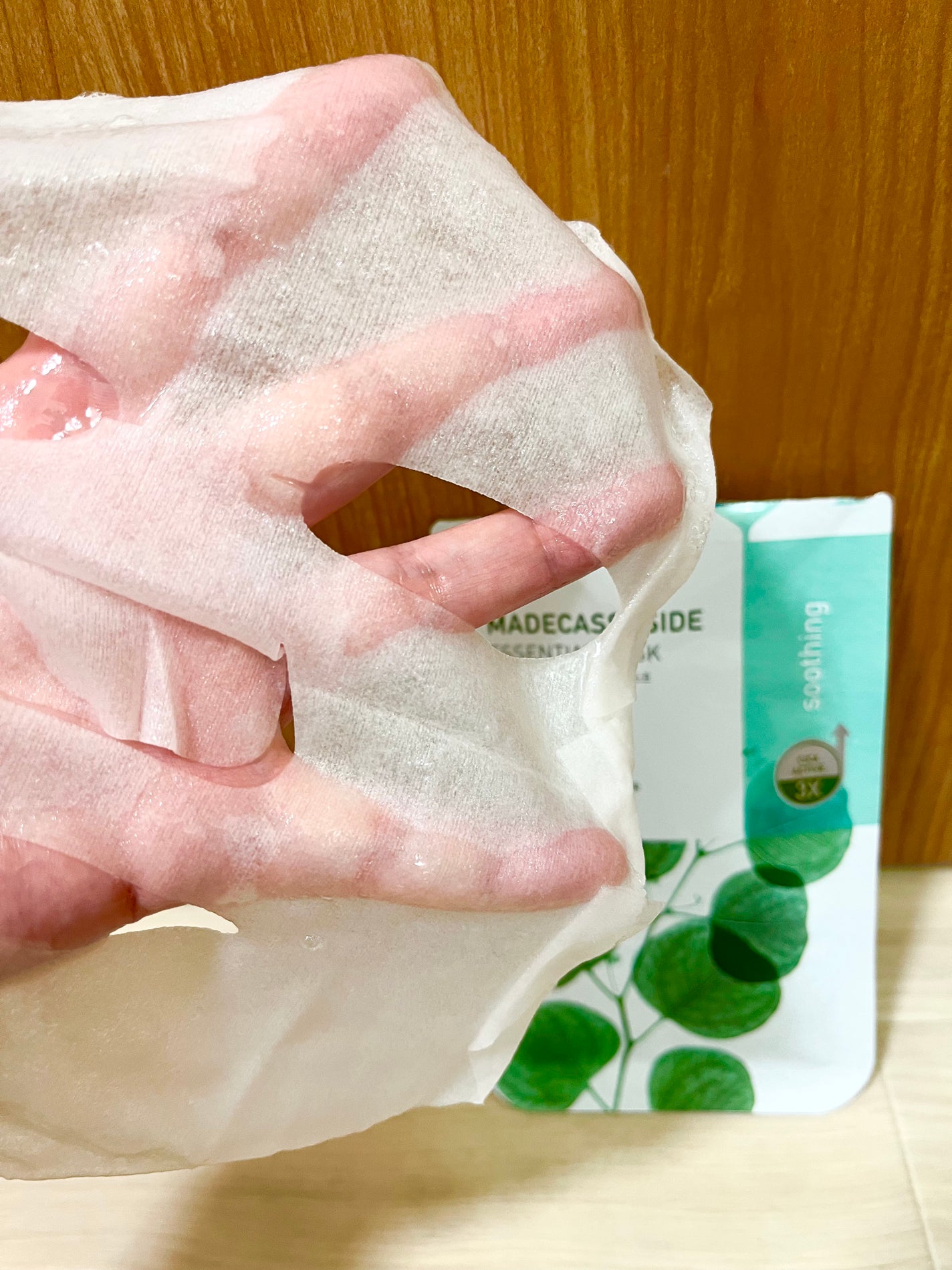 マデカソサイドエッセンシャルマスク/MEDIHEAL/シートマスク・パックを使ったクチコミ(2枚目)