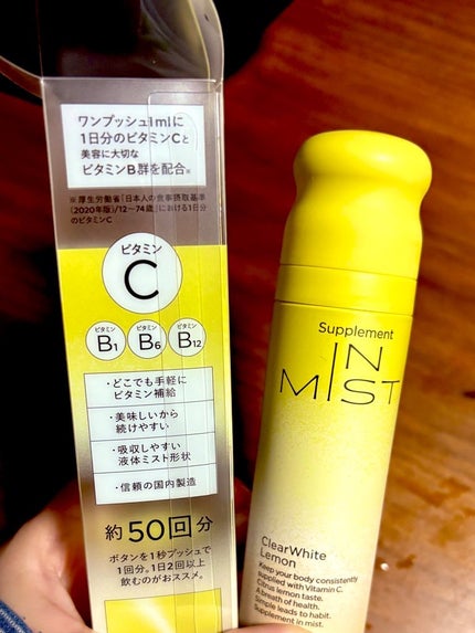 ClearWhite Lemon/IN MIST/健康サプリメントを使ったクチコミ(1枚目)