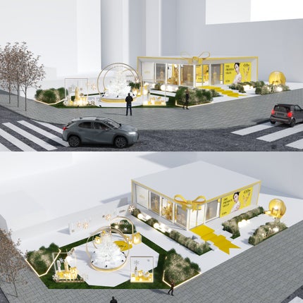 ダルバ ダルバ ホワイトトリュフファーストスプレーセラムのクチコミ「City of Glow 今、東京はダルバで輝く✨
このたび、プレミアムスキンケアブランド「.....」(2枚目)