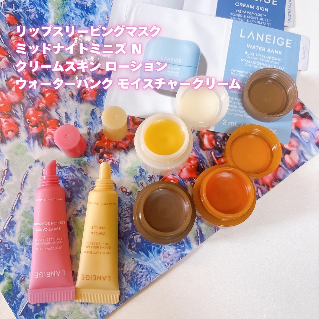 リップスリーピングマスク ミッドナイトミニズ N/LANEIGE/リップケアを使ったクチコミ(2枚目)