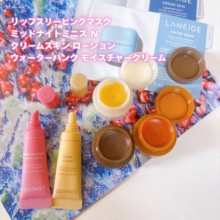 リップスリーピングマスク ミッドナイトミニズ N/LANEIGE/リップケアを使ったクチコミ(2枚目)